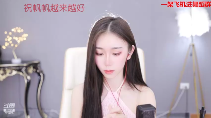【2022-04-18 23点场】熊小怡呀：渡个劫吧！！！！！