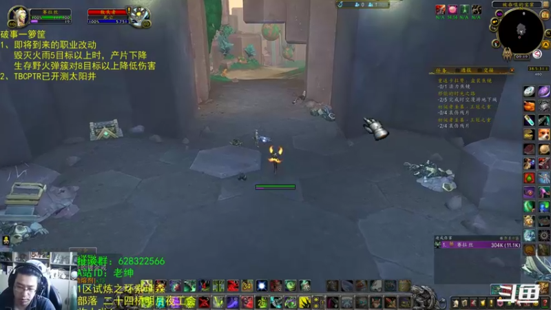 【2022-04-18 09点场】AC绅士向：话痨绅：术士挨第二刀