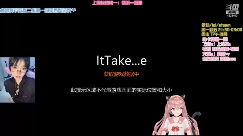 【2022-04-14 00点场】poki猫：双人成行摆一下