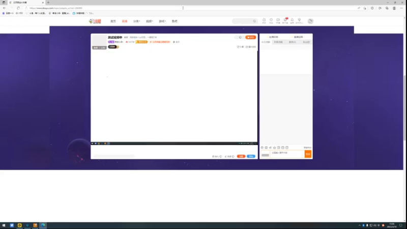 【2022-04-18 15点场】卑微小泽丶：测试视频中
