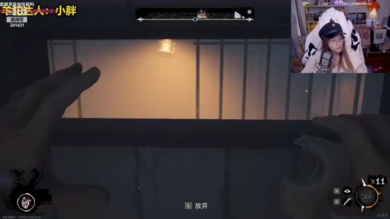 【2022-04-18 00点场】小苏菲：休息呢嫩嗯