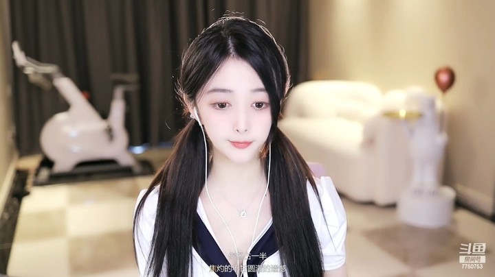 是小圈圈美女小姐姐真可爱啊