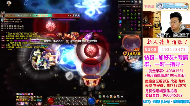 【2022-04-16 18点场】墨羽狼不是摸鱼娘：瞎子110不需要契约了，真棒！