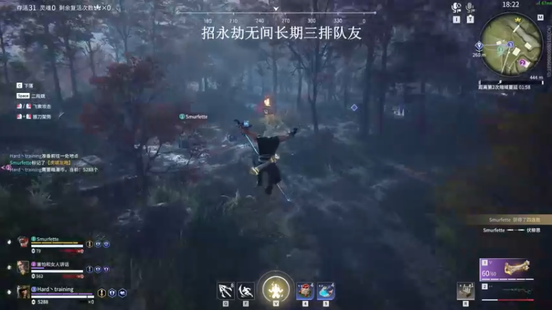 【2022-04-17 21点场】沐七707：training 陨星段