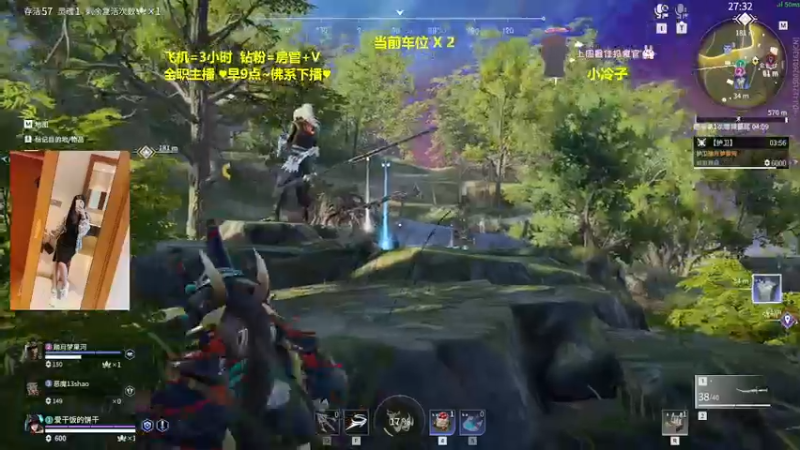 【2022-04-17 04点场】是漩漩子吖丶：【通宵车】 不想野排啦呜呜呜