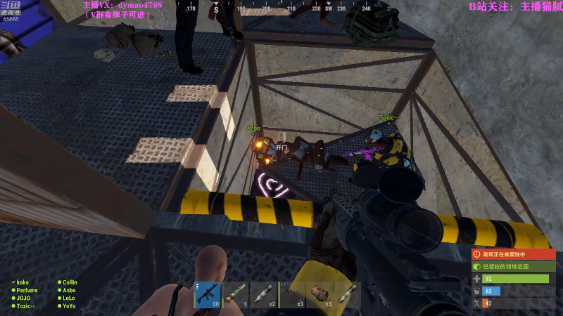 【热门游戏】Happy丨猫腻的精彩时刻 20220418 00点场