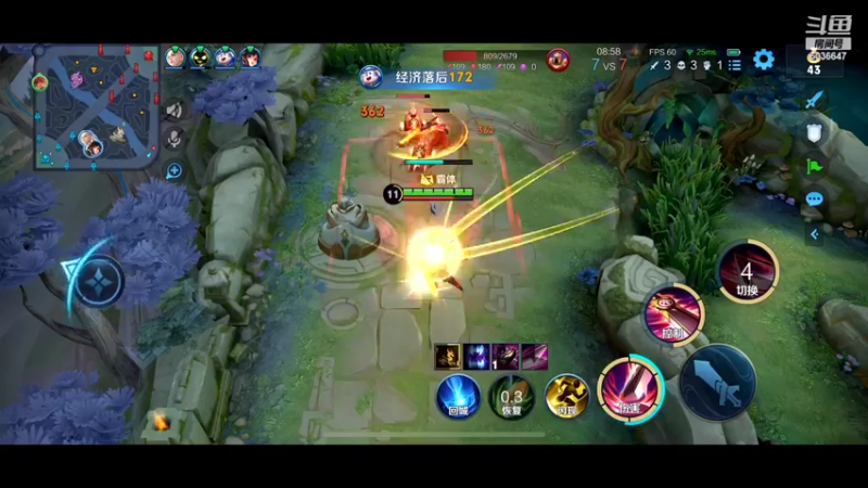 【2022-04-18 16点场】走肖mmmm：准备动手111