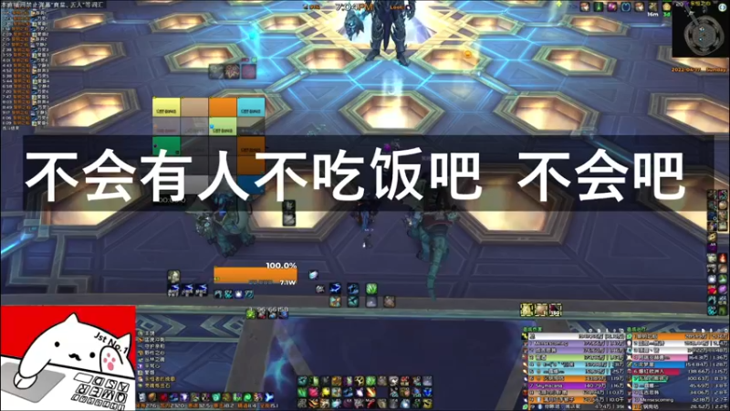 【2022-04-17 19点场】最强咕咕猴子：史诗典狱长开荒 (⊙o⊙)？
