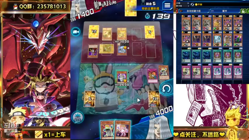 【2022-04-14 13点场】miyaxr：传5皇帝冲KC一阶段！