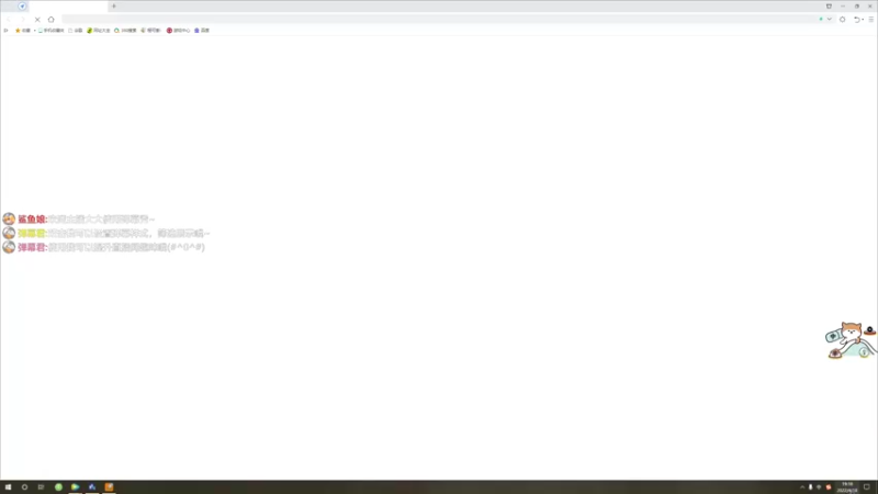【2022-04-18 19点场】程可爱keai：怎样才能引起你们的注意