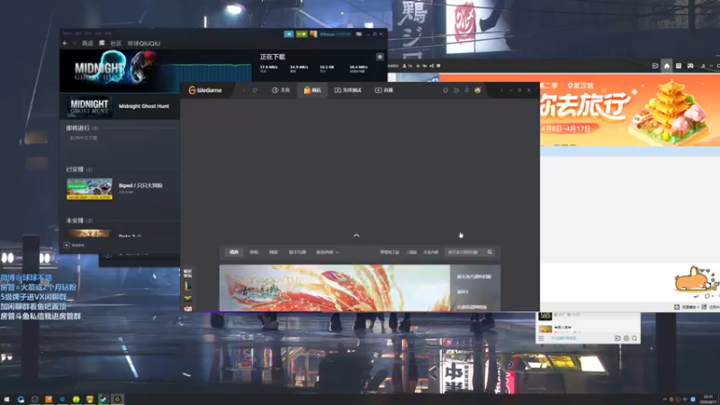 【2022-04-17 23点场】球球OvOvO：球球：猎人就不能嗷呜啦？