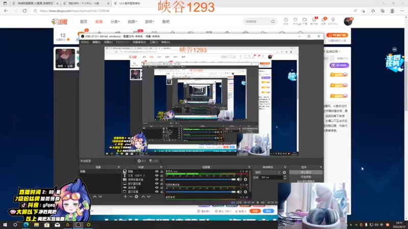 【2022-04-12 14点场】Yfqaq：峡谷千分佐伊男刀 嘎嘎乱杀局