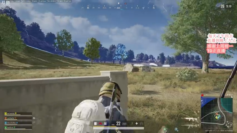 【2022-04-17 22点场】蓝战非OvO：新赛季不到钻石不下播