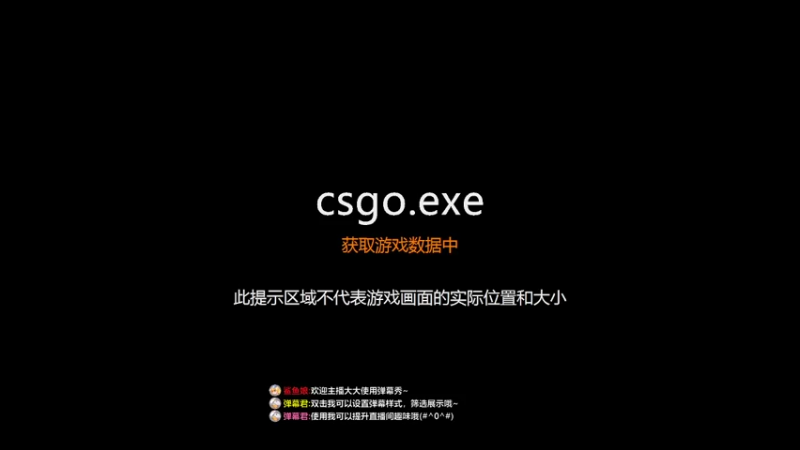 【2022-04-17 20点场】焦糖的狙：对不起  累了