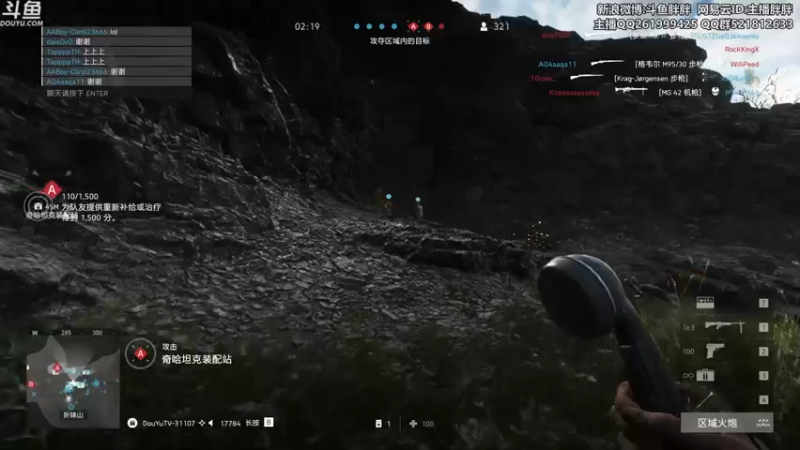 【2022-04-18 06点场】胖胖灬：胖胖OB：RNG强，水手开始Rank！