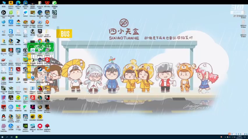 【2022-04-18 11点场】正经人令北：【令北】双倍亲密度兄弟们 随便玩下喉咙痛