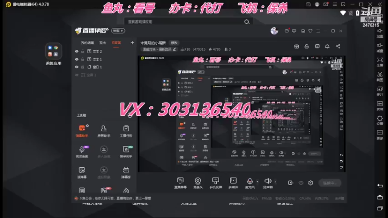 【2022-04-18 16点场】zjz710：未满月的小萌新