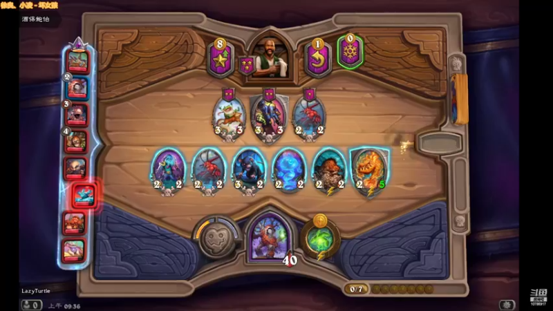 【2022-04-15 08点场】用户1632209：新手速八之教练速来