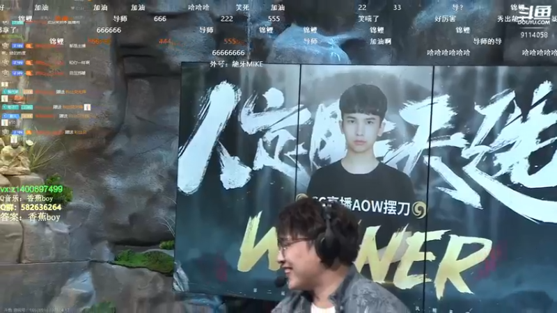 【2022-04-17 19点场】香蕉boy丶：香蕉boy：5000分修罗岳山可打号