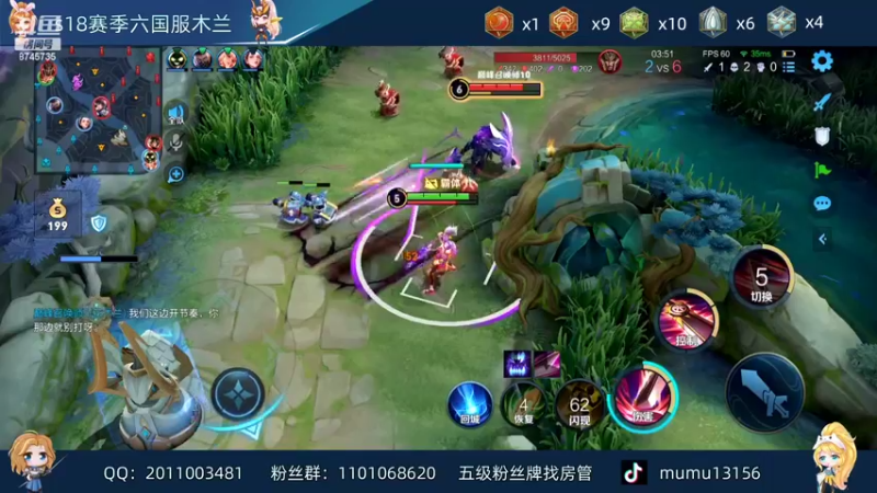 【2022-04-15 22点场】沐沐Ccccc：新赛季巅峰冲第一！