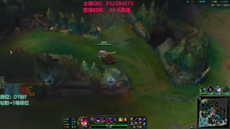 【2022-04-18 17点场】凉风亚索yasuo：快乐风男：亚索or永恩