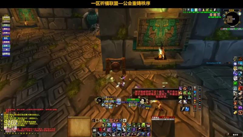 【2022-04-13 14点场】pigofu119：一区祈福联盟：金鸡~百花~奥斯卡！~