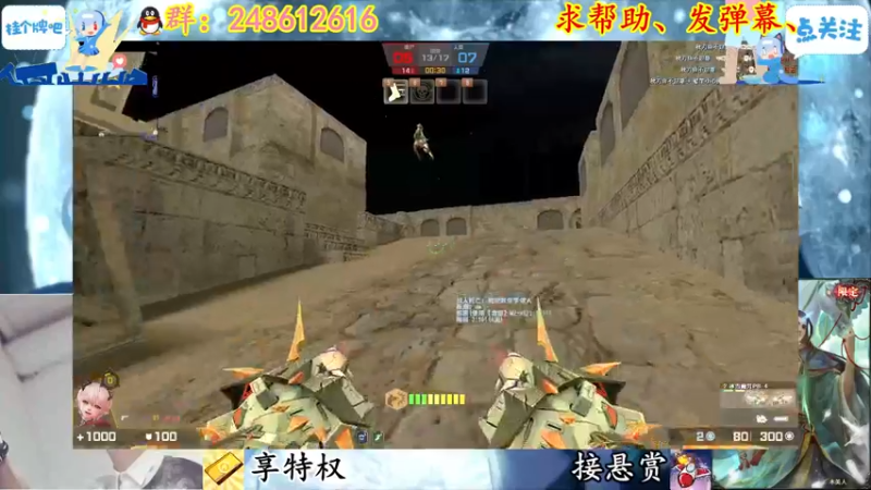 【2022-04-17 15点场】寻丶龙绝：【牵寻】第12季悬赏开打！！！