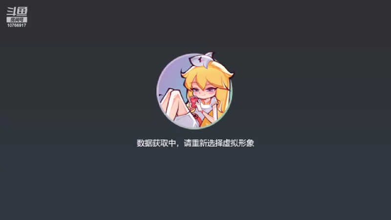 【2022-04-16 19点场】用户1632209：新手速八之教练速来