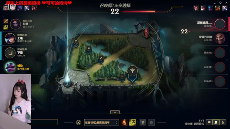 【2022-04-17 16点场】最初的可可：黑色玫瑰欢乐开黑 6084152