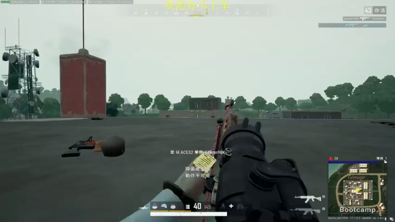 【2022-04-16 17点场】憨厚的小5：武仔：新赛季冲冲冲！ 6621954