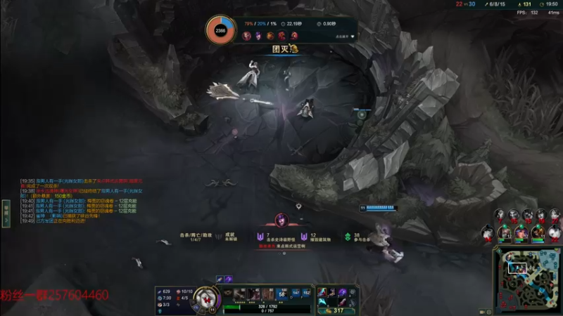 【2022-04-18 16点场】夏天夏天丶丶：先攻女枪峡谷之巅冲前十