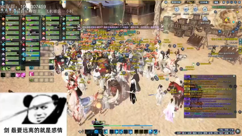 【2022-04-15 20点场】是猫久啊：猫久：菜就哭啊，练有啥用