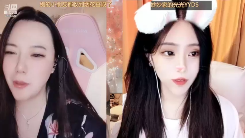 【2022-04-18 21点场】云樱花颜金步摇S：人生就是这样的，不知道