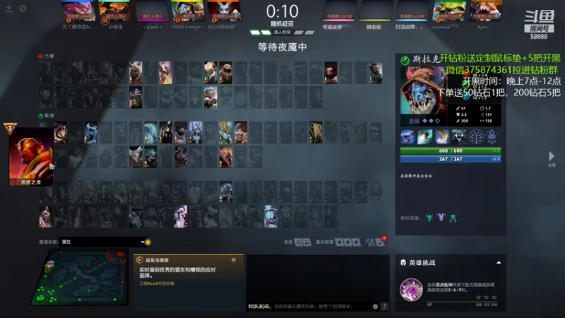 【2022-04-17 18点场】亚瑟归来丶：周末2点-1点开黑拉满！