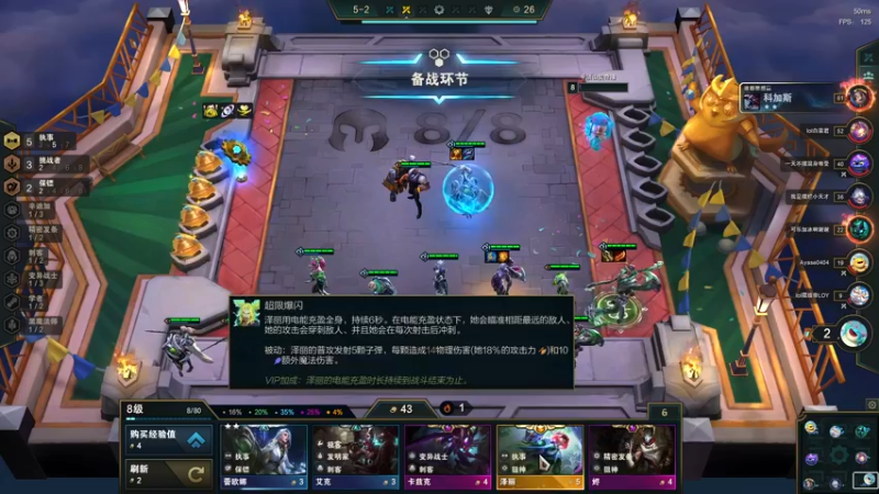 【2022-04-18 20点场】郑伟丶：你滴伟王 无限猖狂