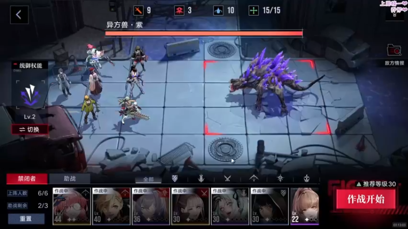 【2022-04-18 03点场】DDD不睡觉：DDD：无期迷途