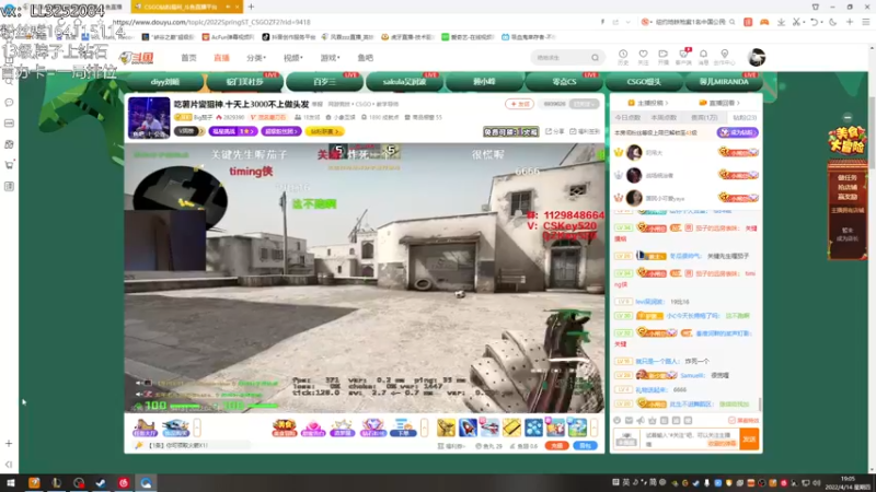 【2022-04-14 19点场】风霖zzz：出击小丑人！