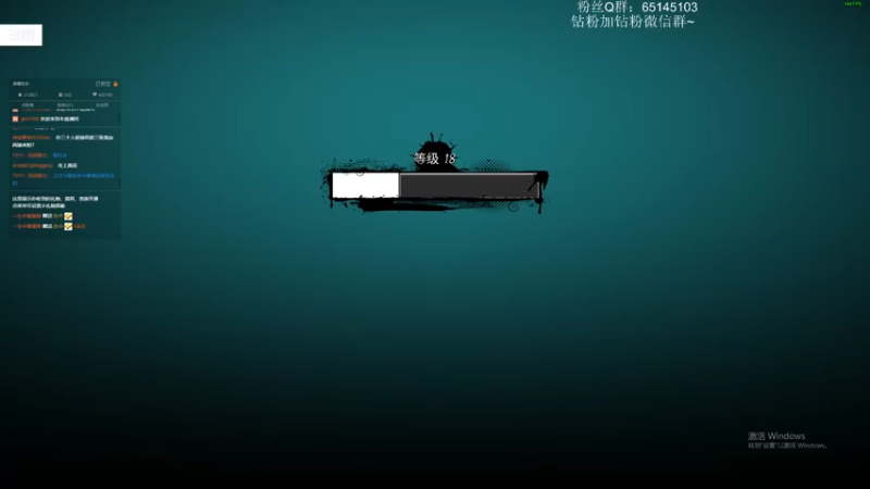 【2022-04-18 17点场】Jing靖哥哥：全能游戏王~