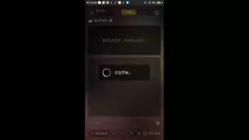 【2022-04-16 12点场】我不可以露脸：重生之我为资源而狂
