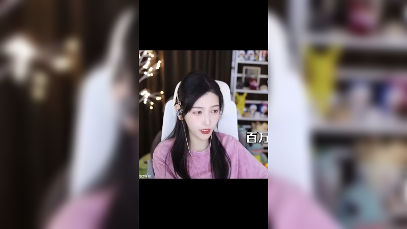 K不到头~皮肤也就那样