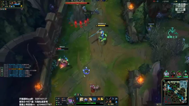 【2022-04-17 21点场】小君盖伦King：斗鱼小君盖伦yyds~