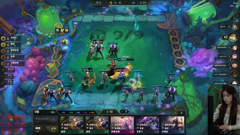 【2022-04-16 21点场】图妹半生：你可以是条难钓的鱼，但不能是头倔强的驴