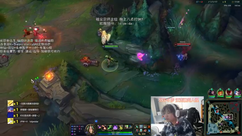 【2022-04-15 23点场】天才辅助杨小杨：辅助天花板晚八点对决SKT一队！