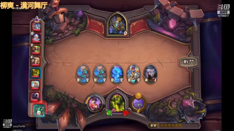 【2022-04-15 10点场】用户1632209：新手速八之教练速来