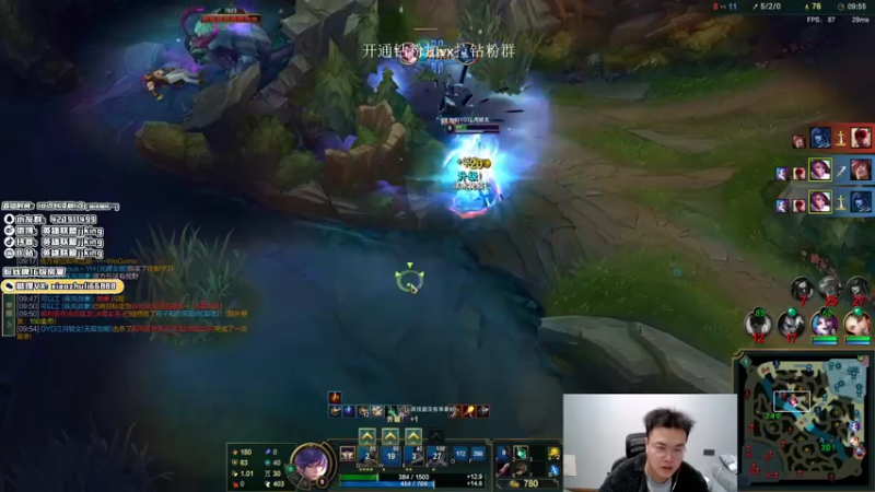 【2022-04-18 00点场】jjking剑姬：世界第一剑姬，峡谷无敌手！