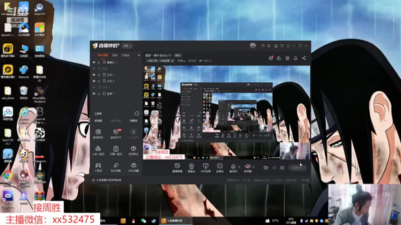 【2022-04-18 16点场】奶瓶lxx：逐梦一哥计划day14