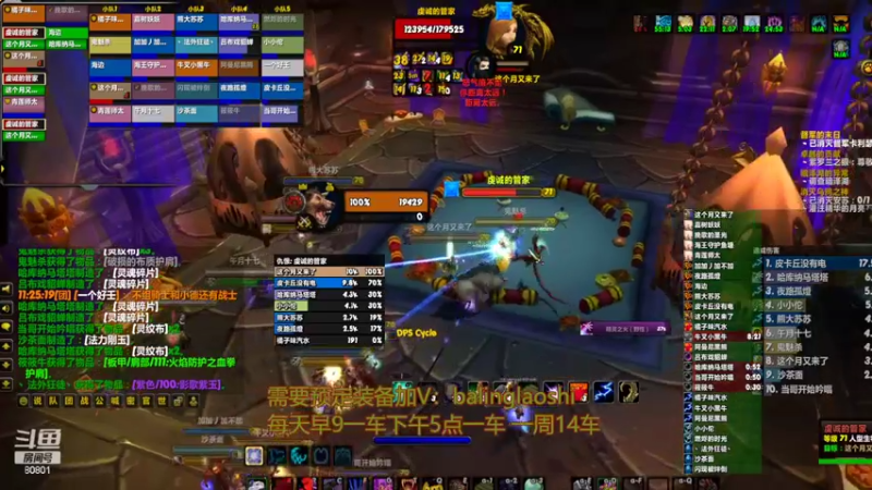 【2022-04-18 11点场】80God：布鲁八零牌BT第160车速通