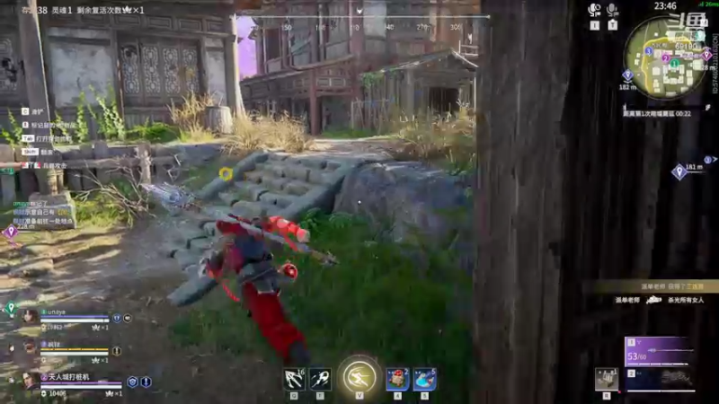 【2022-04-18 13点场】正经人令北：【令北】双倍亲密度兄弟们 随便玩下喉咙痛