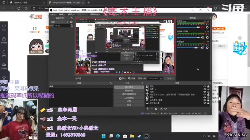 【2022-04-18 00点场】xiangshuijiao777：【有车位】冤种来