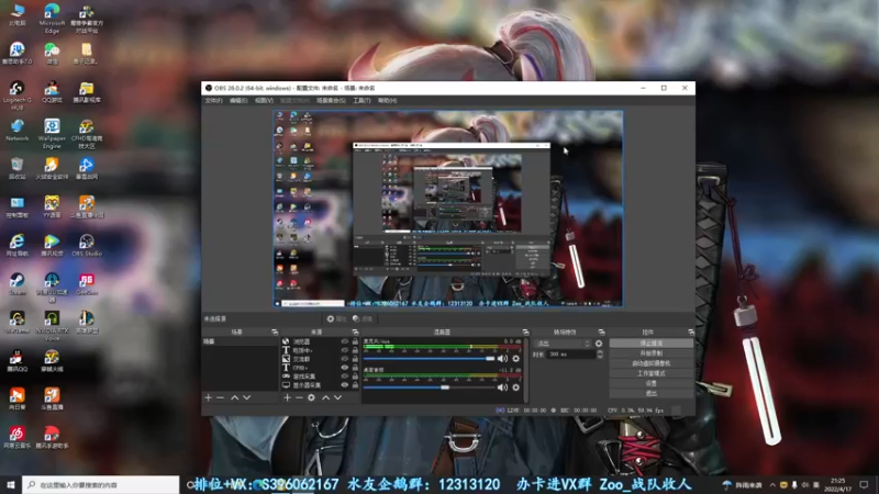 【2022-04-17 21点场】宋狮猴：掉包，房管赛季枪王。